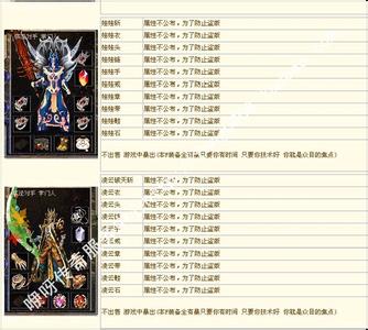 5pk传奇怎么赚钱