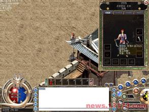 1.76清风复古传奇