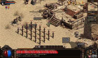 手游热血传奇弓手