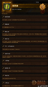 ʱ��80���Ŵ���