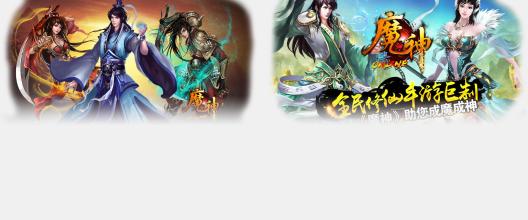 ����������ڱ�̬װ��