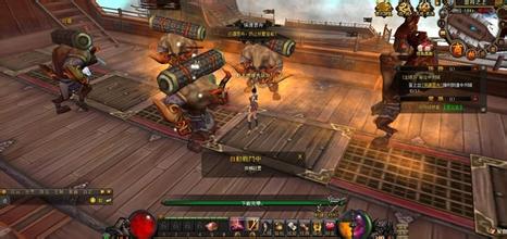 传奇手游法师装备搭配