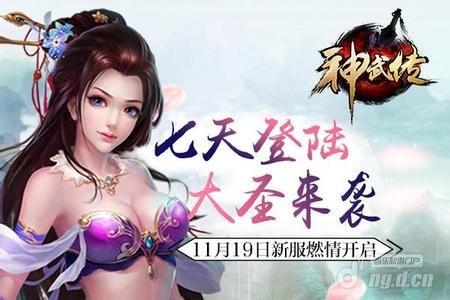 �����ҵǿ����ʮ����