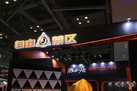 传奇霸业pk辅助