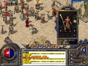 ��Ѫ����1.76װ����ȫ