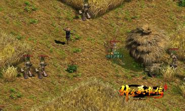 ��Ѫ���濪��ն