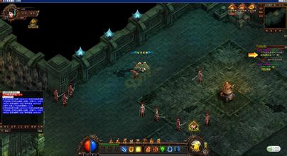 热血传奇手机版四职业