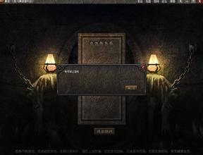 ��Ѫ���� һ����ɽ