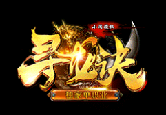 ��ͨ����33wt��һվ