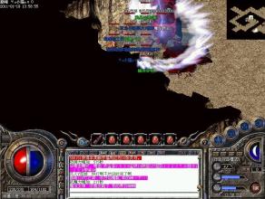 蓝月传奇主线任务