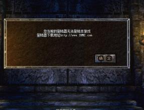 1.76����Ӣ�ۺϻ�