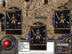 �����ҵvip12Ҫ����Ǯ