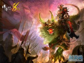 传奇手游合击版下载