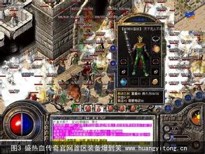 迷失第九季传奇