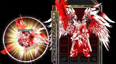 传奇早期变态装备图片