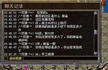 �����б���װ��Ӣ��