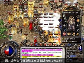 ��Ѫ������ʧ�汾����