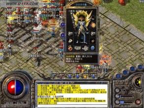 传奇开服一条龙很便宜吗