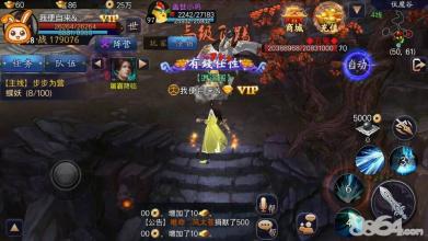 ��������΢�˶�������