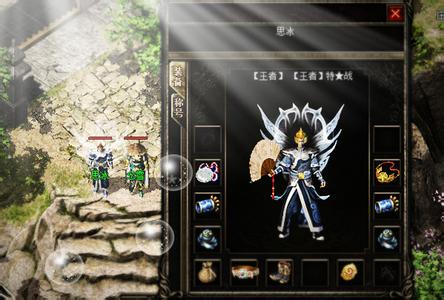 快手传奇直播频道多少