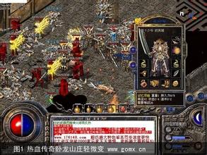 ʢ����Ѫ����1.76�ͻ���