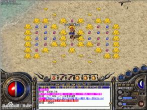 1.76�������ûƽ��