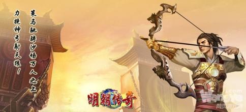 ��Ѫ�������θ����ű�