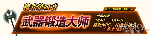 �¿�1.76С��Ʒ����