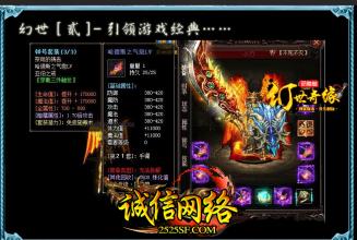 �¿������װ������վ