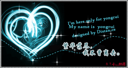 新开变态单职业传奇