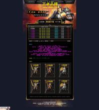 �������������ɵ�����