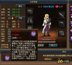 ��ԯ����2�ж�������