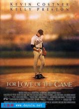 刀塔传奇官网百度礼包