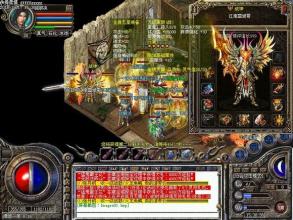 ������Ϸ�ֻ���