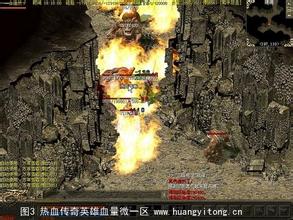 1.85星王合击神龙终极