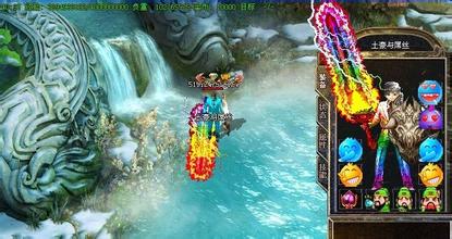 烟台纯网通传奇私服