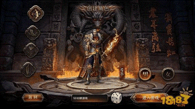 ����ҵ�ְҵ����©��