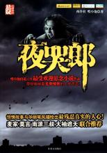 ��ʧ����ʮ�˼�