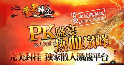 �¿�����1.80�ϳɰ汾��վ