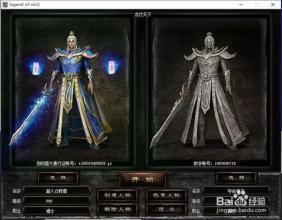 ��Ѫ����������������