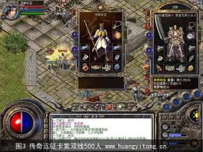 ��Ѫ���淨ʦ��������