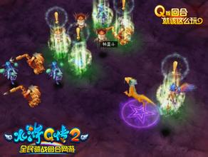 盛大1.76爆率文件