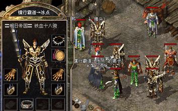 ��Ѫ����10�����ͻ���