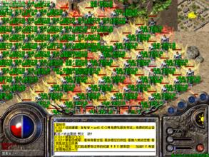 �����Ĵ���װ������