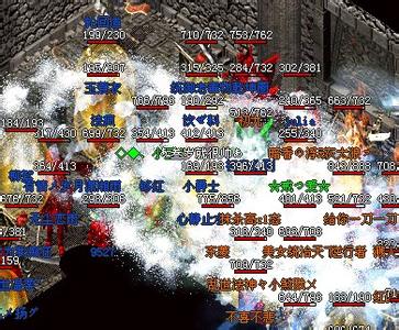 ��Ѫ���湥��ս��Ƶ