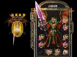 ��ʢ��Ӣ���ķ�����