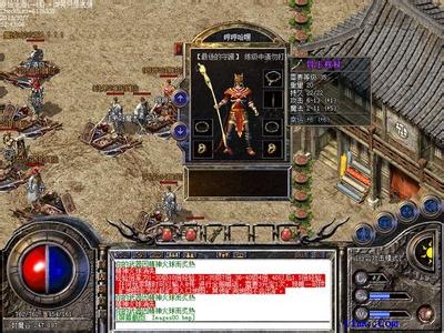 ���䴫��2016ȫ����Ƶ