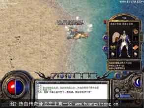 ��Ѫ����������ͼƬ