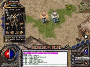 ��ɫ������Ϸ������Ǯ