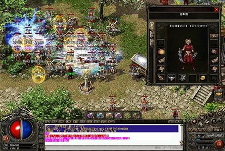 ���紫�����߹ۿ���ѹۿ�